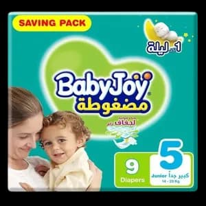 حفائظ بيبي جوي رقم (5) 25146 عبوة 7+2 مجانا