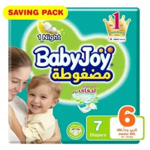 حفائظ بيبي جوي رقم (6) 25156 عبوه7