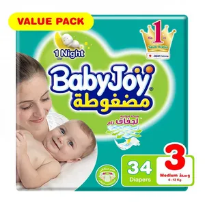حفائظ 27126 بيبي جوي رقم (3)عبوه34