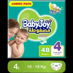 حفائظ بيبي جوي رقم (4) 29136 عبوه48