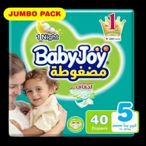 حفائظ بيبي جوي رقم (5) 29146 عبوه40