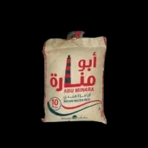ابو مناره ارز  مزة هندي 10كيلو