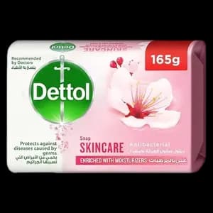 صابون ديتول عنايه بالبشره 165جم