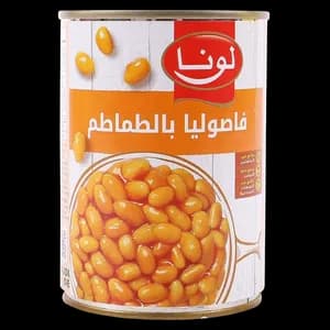 لونا فاصوليا بالطماطم 380 جم