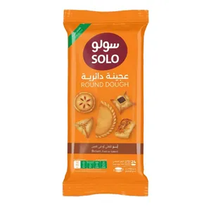 السنبلة سولو عجينة سمبوسة دائرية (بر للقلي اوالفرن 24قطعة ) 360جم
