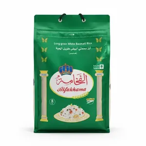 الفخامه ارز بسمتي أبيض طويل الحبة (عنبر)5كيلو