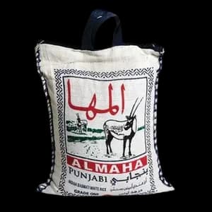المها بنجابي ارز هندي ابيض بسمتي عنبر 10كجم