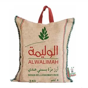 الوليمة ارز مزة بسمتي هندي 5كيلو