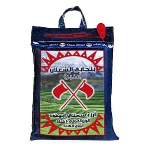 ارز بنجابي الشعلان عنبر 10كيلو — شدة*4