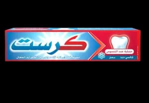 معجون اسنان كرست 125مل