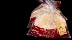 الخباز خبز ابيض