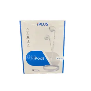IPLUS IP-H463 سماعة سفن اصلي ماركة