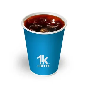 قهوة اليوم - كبير بارده (Large Iced Coffee of the Day)