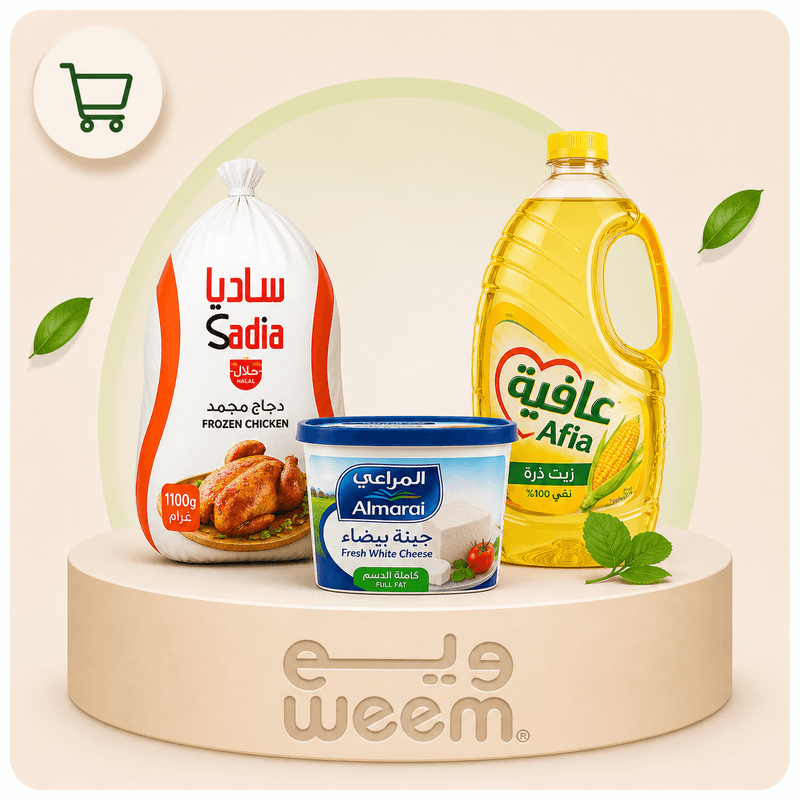 الاحتياجات اليومية