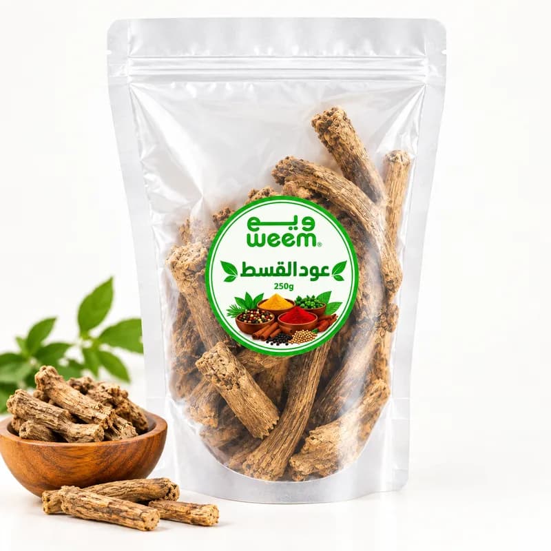 عود القسط عيدان 250 جم